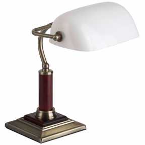 Настольная лампа Brilliant 92679/31 Bankir